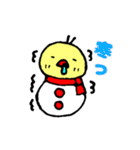 ひよこスタンプ2（個別スタンプ：34）