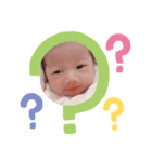 美蘭のスタンプ（個別スタンプ：3）