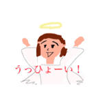 天使たちのきもち（個別スタンプ：4）