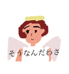 天使たちのきもち（個別スタンプ：8）