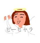 天使たちのきもち（個別スタンプ：12）