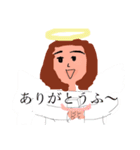 天使たちのきもち（個別スタンプ：13）