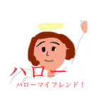 天使たちのきもち（個別スタンプ：18）