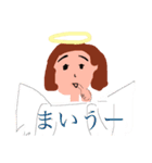 天使たちのきもち（個別スタンプ：19）