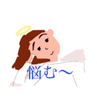 天使たちのきもち（個別スタンプ：27）