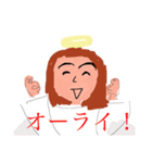 天使たちのきもち（個別スタンプ：30）