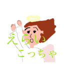 天使たちのきもち（個別スタンプ：31）