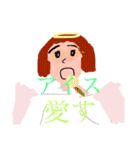 天使たちのきもち（個別スタンプ：37）