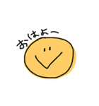 からふるなかたちくんたち（個別スタンプ：3）