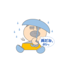 piro stamps 4（個別スタンプ：3）