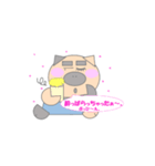piro stamps 4（個別スタンプ：6）