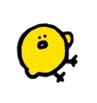 気持ちを表すぴよこのスタンプ（個別スタンプ：1）