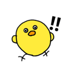 気持ちを表すぴよこのスタンプ（個別スタンプ：8）