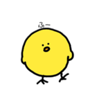 気持ちを表すぴよこのスタンプ（個別スタンプ：14）