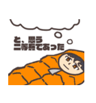 二等兵チャンネルスタンプ（個別スタンプ：3）