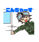 二等兵チャンネルスタンプ（個別スタンプ：4）