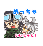 二等兵チャンネルスタンプ（個別スタンプ：9）