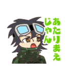 二等兵チャンネルスタンプ（個別スタンプ：11）