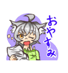 二等兵チャンネルスタンプ（個別スタンプ：14）