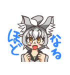 二等兵チャンネルスタンプ（個別スタンプ：16）