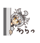 二等兵チャンネルスタンプ（個別スタンプ：17）