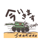 二等兵チャンネルスタンプ（個別スタンプ：27）