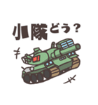 二等兵チャンネルスタンプ（個別スタンプ：28）