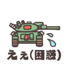 二等兵チャンネルスタンプ（個別スタンプ：29）
