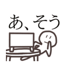 二等兵チャンネルスタンプ（個別スタンプ：32）