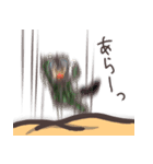 二等兵チャンネルスタンプ（個別スタンプ：35）