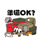 二等兵チャンネルスタンプ（個別スタンプ：36）