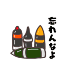 二等兵チャンネルスタンプ（個別スタンプ：37）