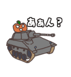 二等兵チャンネルスタンプ（個別スタンプ：38）