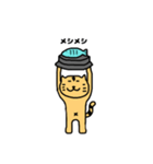 言いそうで言わなそうなネコ（個別スタンプ：2）