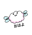 パステル雲の子（個別スタンプ：1）