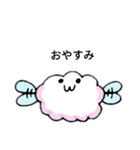 パステル雲の子（個別スタンプ：3）