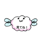 パステル雲の子（個別スタンプ：4）