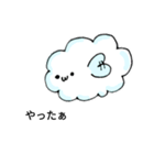 パステル雲の子（個別スタンプ：6）