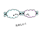 パステル雲の子（個別スタンプ：12）