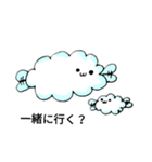 パステル雲の子（個別スタンプ：14）