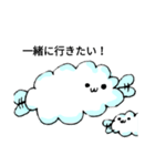 パステル雲の子（個別スタンプ：15）