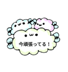 パステル雲の子（個別スタンプ：20）