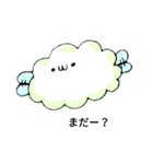 パステル雲の子（個別スタンプ：26）