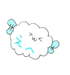 パステル雲の子（個別スタンプ：29）