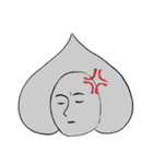 忙しいアイアンメイデン（個別スタンプ：4）