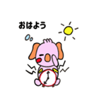 たらコアラ（個別スタンプ：2）