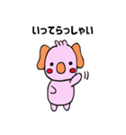 たらコアラ（個別スタンプ：3）