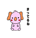 たらコアラ（個別スタンプ：6）
