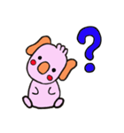 たらコアラ（個別スタンプ：10）