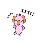 たらコアラ（個別スタンプ：11）